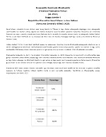 ghs-fap-appendix-4-2025-somali.pdf