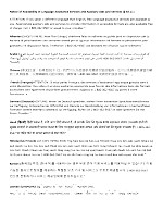 wi-taglines-notice-of-language-assistance-services-auiliary-aids-services.pdf